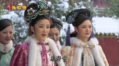 怎麼會