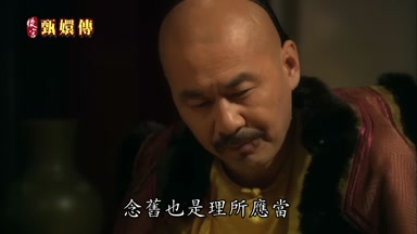 念舊也是理所應當