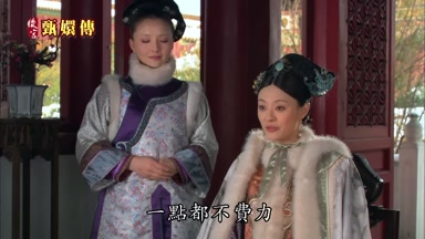 這樣聰明的人說話真好