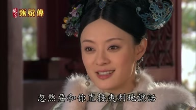 忽然要和你直接爽利地說話