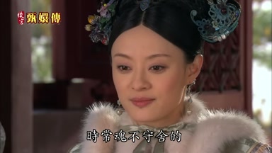 時常魂不守舍的