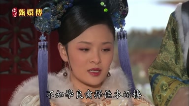 不知學良禽擇佳木而棲