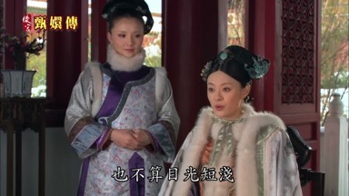 也不算目光短淺