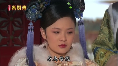 身為母親