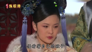 要看著自己的孩子受這樣的苦楚