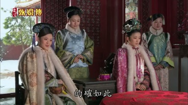 的確如此