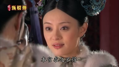 本宮求之不得