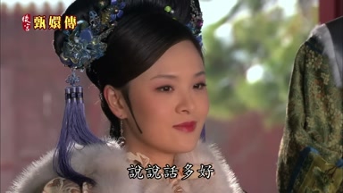 說說話多好