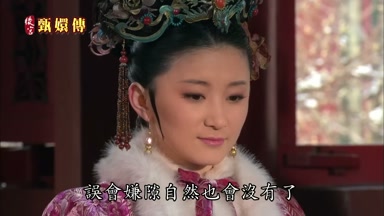 情誼深了