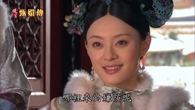 哪裏來的嫌隙呢