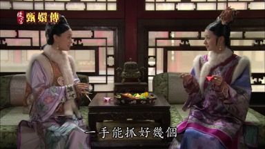 一手能抓好幾個