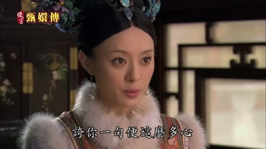 誇你一句便這麼多心