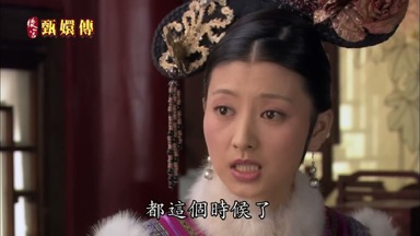 都這個時候了你去看看吧