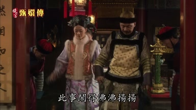 是此事鬧得沸沸揚揚