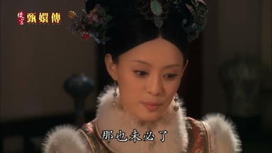 那也未必了