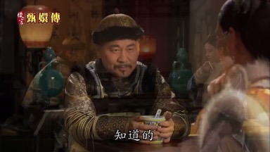 知道的不過是些