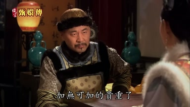 加無可加的貴重了