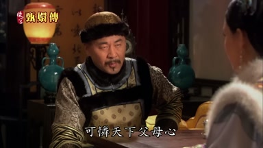 可憐天下父母心