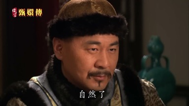 自然了