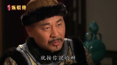 沒錯就按你說的辦