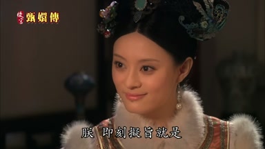 朕即刻擬旨就是