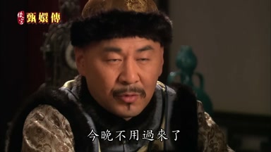 用過來了