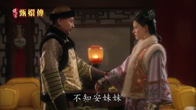 不知安妹妹