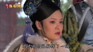 剛才我胡亂解釋了一通