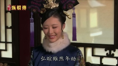 弘暄雖然年幼卻是聰穎可愛