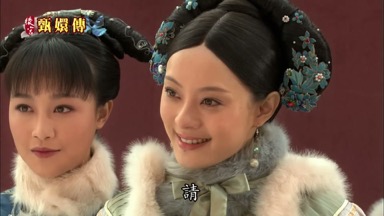 請