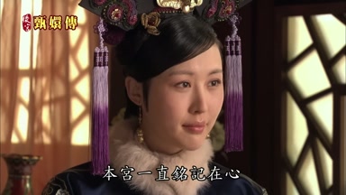本宮一直銘記在心