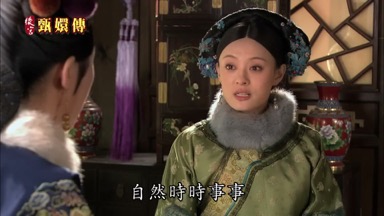 自然時時事事