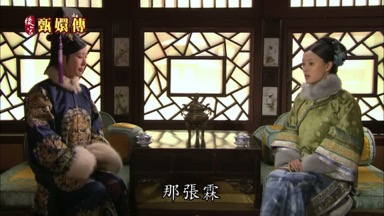 那張霖