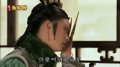 什麼叫望眼欲穿