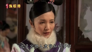 也是宮裏人盡皆知的事啊