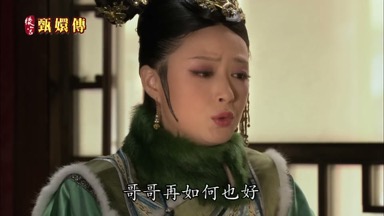 哥哥再如何也好
