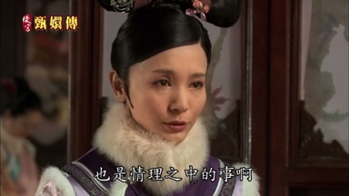 也是情理之中的事啊
