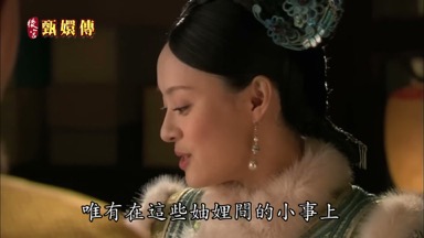唯有在這些抽埋間的小事上