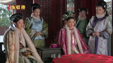 而已