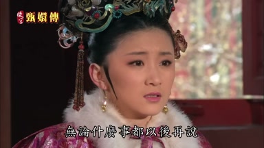 無論什麼事都以後再說