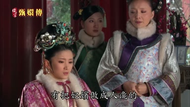 在唐朝啊有把妃嬪做成人彘的