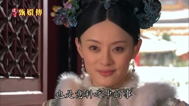 也是意料之中的事