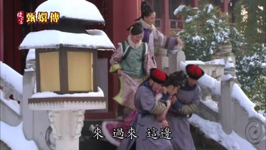 來過來這邊