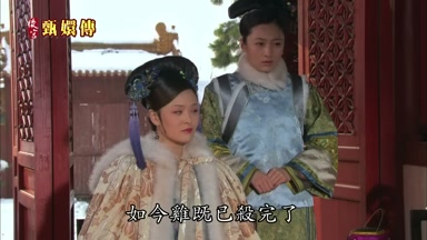 如今雞既椅完了
