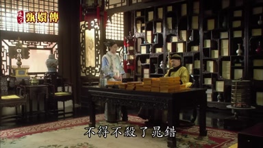 不得不殺了晃錯