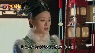 自己心愛的陰麗華為皇后