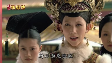 所以過來瞧瞧