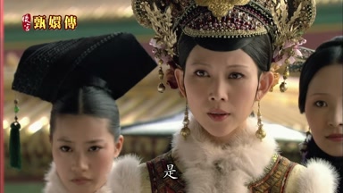 是