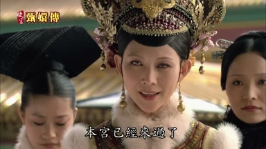 本宮已經來過了