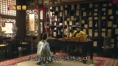 又如何堵眾人悠悠之口